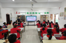 衡陽(yáng)市岳屏鎮(zhèn)開(kāi)展網(wǎng)絡(luò)安全主題教育活動(dòng)