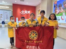 長(zhǎng)沙縣：親子同樂(lè)促成長(zhǎng) 指尖科學(xué)潤(rùn)童心