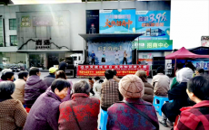 福建永安：“近鄰集市”激活基層治理煙火氣