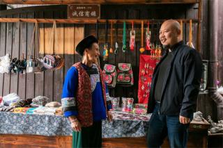 文旅蹚出墨戎苗寨鄉(xiāng)村振興之路