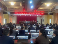 衡南縣人民醫(yī)院：醫(yī)聯(lián)體建設(shè)開(kāi)啟“管理提質(zhì)”新篇章