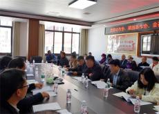 湖南隆回、武岡兩地作家開展文學采風交流活動