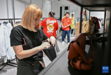 海南：免稅政策升級(jí)促進(jìn)消費(fèi)活力持續(xù)釋放