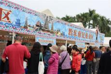 臺(tái)江縣民族醫(yī)藥“反向賦能”大灣區(qū)，書寫健康協(xié)作新篇章