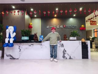 他為故鄉(xiāng)“裝修”未來