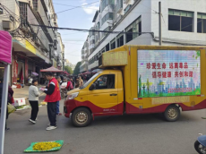 衡南縣云集街道“移動(dòng)課堂”上路，禁毒聲音穿透大街小巷