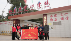 藝術之光點亮冬日校園