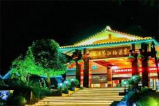 張家界江埡溫泉度假村：毗鄰秀美風(fēng)光 泡湯旅居度假皆相宜