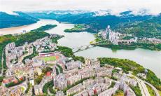 山水生金——重慶市云陽縣綠色發(fā)展掠影