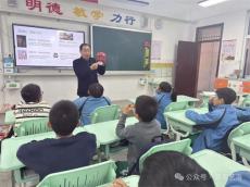 湘劇臉譜進(jìn)校園 非遺文化潤童心