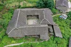 國民黨鎮(zhèn)分部書記 助中共地下黨脫險